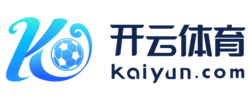 福建省三明市开云官方app下载